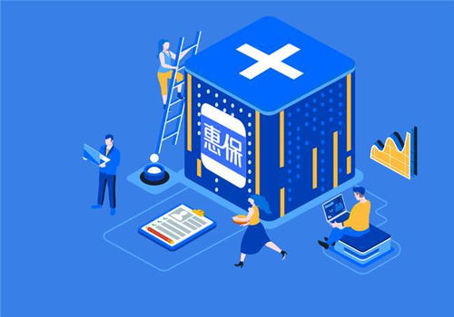 普惠保險新生態構建中，圓心科技展現科技力量與民生情懷